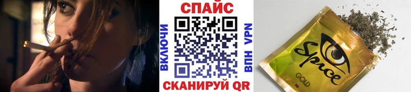 Бутират оксана  Купить где  Лянтор 