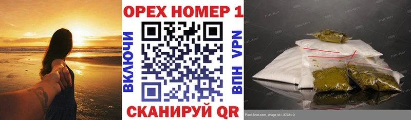 COCAIN Боливия  Купить закладки  Лянтор 