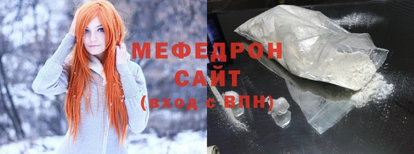 прущая мука Костерёво