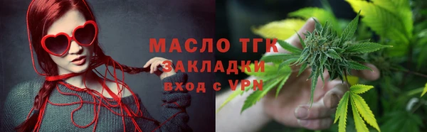Альфа ПВП Красноперекопск
