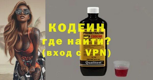 кокс Краснослободск
