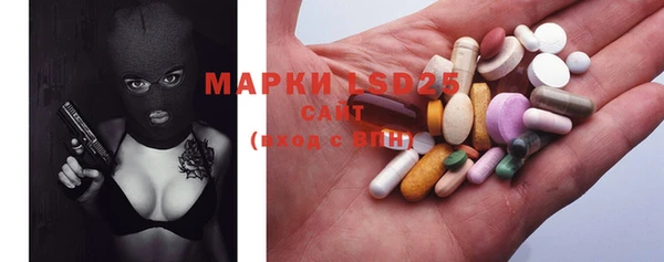 прущая мука Костерёво