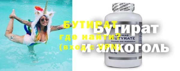 прущие грибы Краснотурьинск