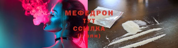 кокс Краснослободск
