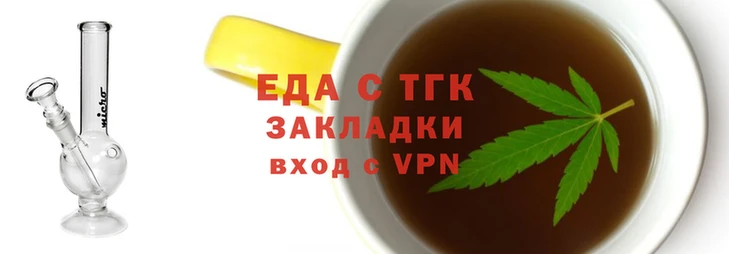 прущие грибы Краснотурьинск