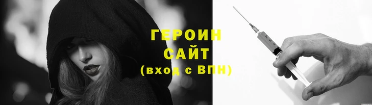 прущая мука Костерёво