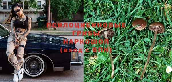 альфа пвп VHQ Корсаков