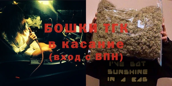 прущая мука Костерёво