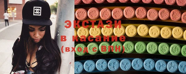 прущие грибы Краснотурьинск