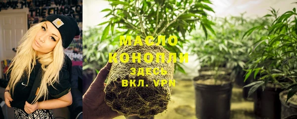 кокс Краснослободск