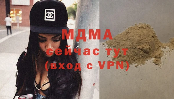 меф VHQ Кулебаки