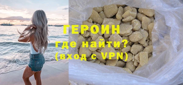 кокс Краснослободск