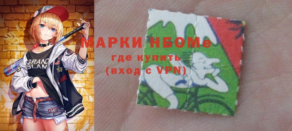 прущая мука Костерёво