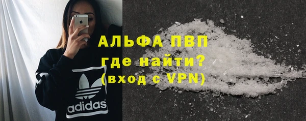 кокс Краснослободск