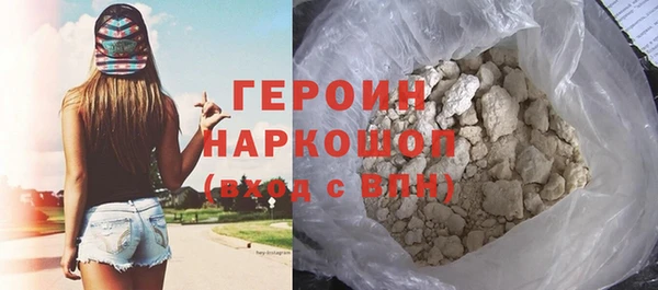 кокс Краснослободск