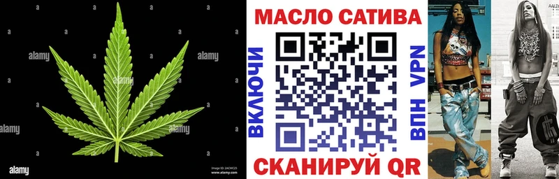 Дистиллят ТГК жижа  Купить  Лянтор 